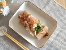 腎臓病食の管理栄養士監修・低たんぱくレシピ「減塩 豆腐と鶏ひき肉のやさしいグラタン」