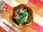 腎臓病食レシピ|風味ある 小松菜と玉ねぎのごま和え|無添加