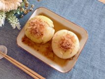 無添加の「丸ごと玉ねぎのレンチン蒸し」の減塩レシピ